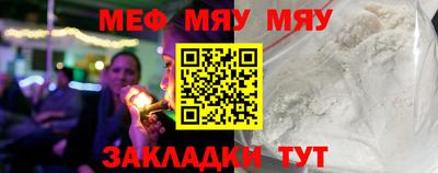 MDMA Долгопрудный