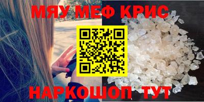 тгк Добрянка