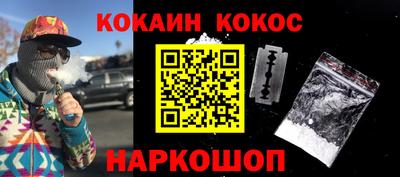 прущие грибы Дмитров