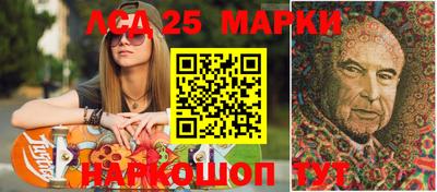 MDMA Долгопрудный