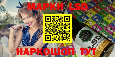 MDMA Долгопрудный
