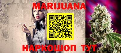 MDMA Долгопрудный
