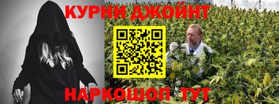 MDMA Долгопрудный