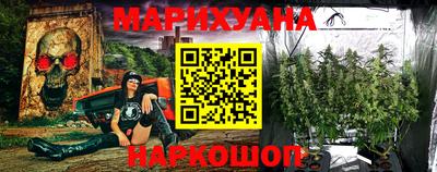 MDMA Долгопрудный