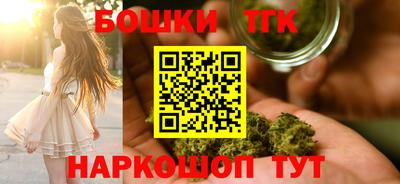 тгк Добрянка