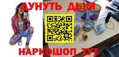 MDMA Долгопрудный