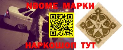 тгк Добрянка