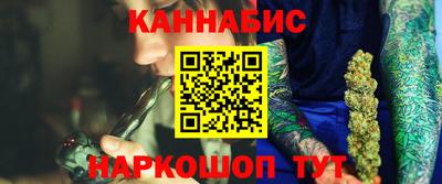 MDMA Долгопрудный
