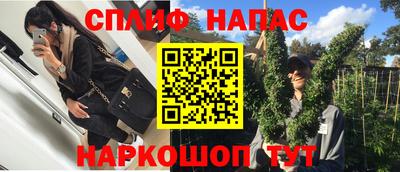 тгк Добрянка