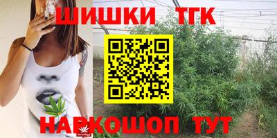 MDMA Долгопрудный