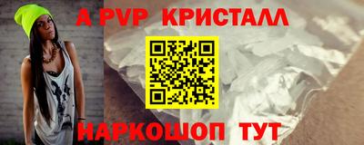 MDMA Долгопрудный