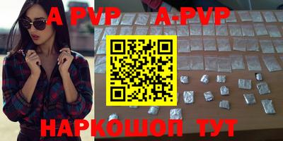 прущие грибы Дмитров