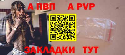 прущие грибы Дмитров