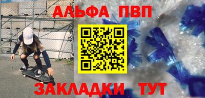 прущие грибы Дмитров