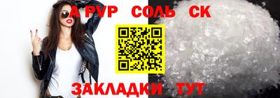 прущие грибы Дмитров