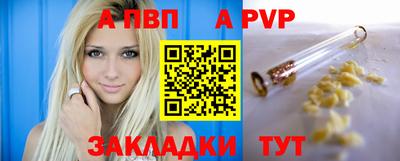 MDMA Долгопрудный