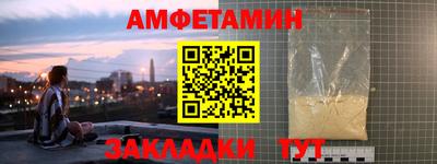 MDMA Долгопрудный