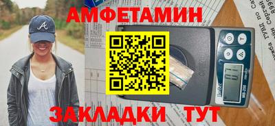MDMA Долгопрудный