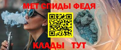 тгк Добрянка