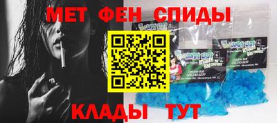прущие грибы Дмитров