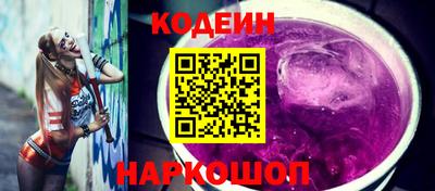тгк Добрянка