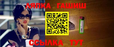 прущие грибы Дмитров
