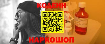 MDMA Долгопрудный