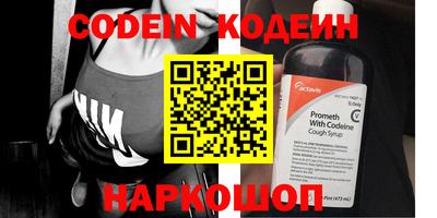 прущие грибы Дмитров