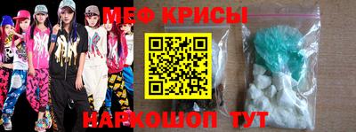 тгк Добрянка